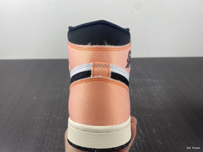 High Skyline 1 DX0054-805 OG Jordan Retro 0606